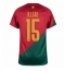 Billige Portugal Rafael Leao #15 Hjemmebanetrøje VM 2022 Kort ærmer