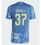 Billige Ajax Josip Sutalo #37 Udebanetrøje 2024-25 Kort ærmer
