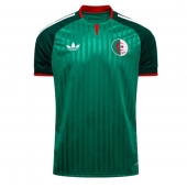 Billige Algeriet Udebanetrøje VM 2026 Kort ærmer