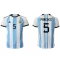 Billige Argentina Leandro Paredes #5 Hjemmebanetrøje VM 2022 Kort ærmer