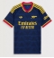 Billige Arsenal Bukayo Saka #7 Udebanetrøje 2026-27 Kort ærmer