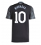 Billige Aston Villa Emiliano Buendia #10 Udebanetrøje 2025-26 Kort ærmer