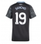 Billige Aston Villa Jadon Sancho #19 Udebanetrøje Dame 2025-26 Kort ærmer