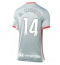 Billige Atletico Madrid Marcos Llorente #14 Udebanetrøje Dame 2024-25 Kort ærmer