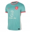 Billige Atletico Madrid Samuel Lino #12 Udebanetrøje 2024-25 Kort ærmer