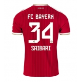 Billige Bayern Munich Ismael Saibari #34 Hjemmebanetrøje 2026-27 Kort ærmer