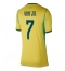 Billige Brasilien Vinicius Junior #7 Hjemmebanetrøje Dame VM 2026 Kort ærmer