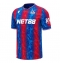 Billige Crystal Palace Eberechi Eze #10 Hjemmebanetrøje 2024-25 Kort ærmer