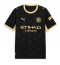 Billige Manchester City Elliot Anderson #5 Udebanetrøje 2026-27 Kort ærmer