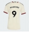Billige Manchester United Marcus Rashford #9 Tredje trøje Dame 2026-27 Kort ærmer