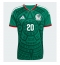 Billige Mexico Johan Vasquez #5 Hjemmebanetrøje VM 2026 Kort ærmer