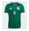 Billige Mexico Santiago Gimenez #11 Hjemmebanetrøje VM 2026 Kort ærmer