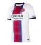 Billige Paris Saint-Germain Desire Doue #14 Udebanetrøje 2026-27 Kort ærmer