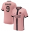 Billige Paris Saint-Germain Goncalo Ramos #9 Tredje trøje 2024-25 Kort ærmer