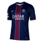 Billige Paris Saint-Germain Joao Neves #87 Hjemmebanetrøje 2025-26 Kort ærmer