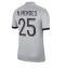 Billige Paris Saint-Germain Nuno Mendes #25 Udebanetrøje 2022-23 Kort ærmer
