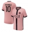 Billige Paris Saint-Germain Ousmane Dembele #10 Tredje trøje 2024-25 Kort ærmer