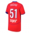 Billige Paris Saint-Germain Willian Pacho #51 Tredje trøje 2025-26 Kort ærmer