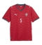 Billige Portugal Diogo Dalot #5 Hjemmebanetrøje VM 2026 Kort ærmer