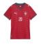 Billige Portugal Joao Cancelo #20 Hjemmebanetrøje Dame VM 2026 Kort ærmer