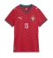Billige Portugal Joao Neves #15 Hjemmebanetrøje Dame VM 2026 Kort ærmer