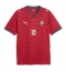 Billige Portugal Pedro Neto #18 Hjemmebanetrøje VM 2026 Kort ærmer