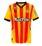 Billige RC Lens Hjemmebanetrøje 2024-25 Kort ærmer