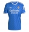 Billige Real Madrid Dean Huijsen #24 Tredje trøje 2025-26 Kort ærmer