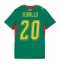 Billige Senegal Habib Diallo #20 Udebanetrøje Dame VM 2026 Kort ærmer
