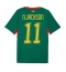 Billige Senegal Nicolas Jackson #11 Udebanetrøje VM 2026 Kort ærmer