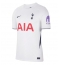 Billige Tottenham Hotspur Cristian Romero #17 Hjemmebanetrøje 2026-27 Kort ærmer