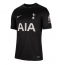 Billige Tottenham Hotspur Micky van de Ven #37 Udebanetrøje 2025-26 Kort ærmer