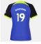 Billige Tottenham Hotspur Ryan Sessegnon #19 Udebanetrøje Dame 2022-23 Kort ærmer