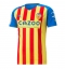 Billige Valencia Edinson Cavani #7 Tredje trøje 2022-23 Kort ærmer