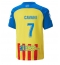 Billige Valencia Edinson Cavani #7 Tredje trøje 2022-23 Kort ærmer